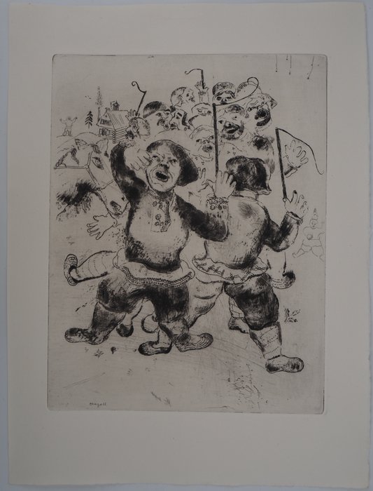 Marc Chagall (1887-1985) - Gogol : Grève de paysans