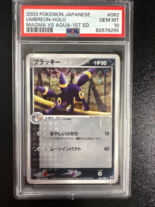 Pokémon - 1 Graded card - Umbreon Holo - PSA 10