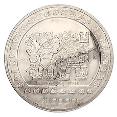 Mexico. 10.000 Pesos 1992 – ”Piedra de Tizoc” 5 Oz  (Zonder Minimumprijs)