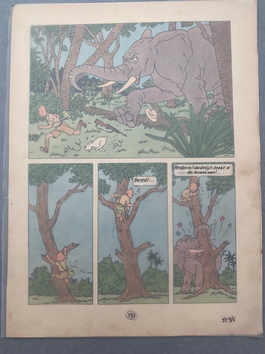 Hergé - Tintin au  Congo - Page  39 couleurs + Textes manuscrits Encre de Chine en néerlandais