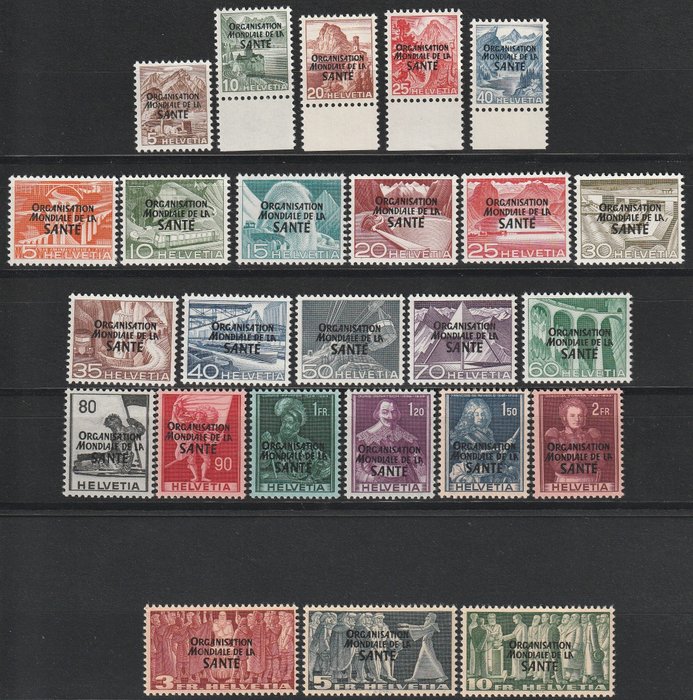 Schweiz 1948/1950 - OMS - SBK Nr 1-25