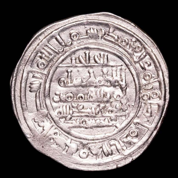 Umajjadzi z Hiszpanii. Hisham II. Dirham Al-Andalus, 393 H-1003 A.D.  (Bez ceny minimalnej
)