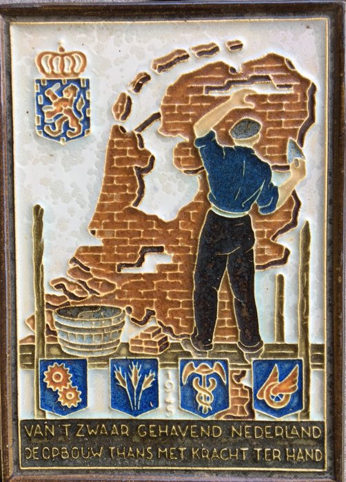 Azulejo - De Porceleyne Fles, Delft - metselaar - 1945 