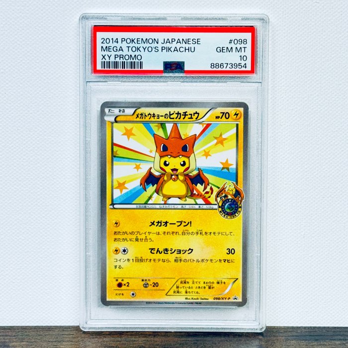 Pokémon - Mega Tokyo's Pikachu - XY Promo 098/XY-P Graded card - Pokémon - PSA 10