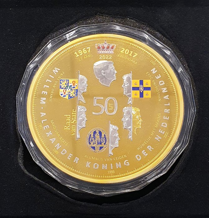 Netherlands. Penning (500 gram) 50 jaar Koning Willem Alexander (gouden editie) oplage: 200  (No Reserve Price)