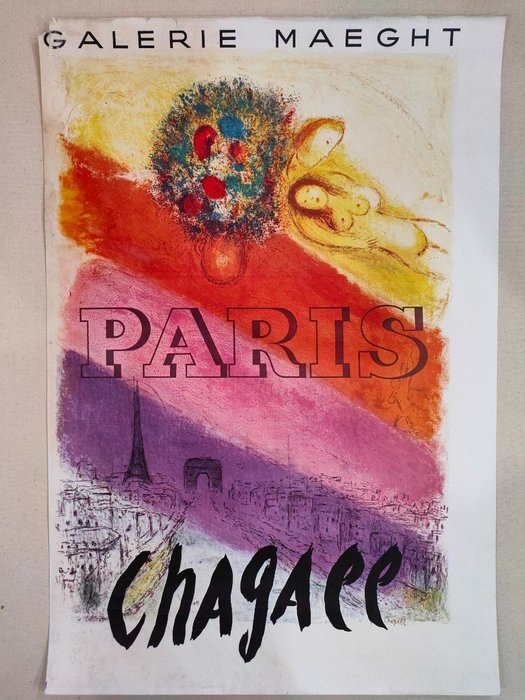 Marc Chagall - Galerie Maeght, Exposition Chagall Paris - 1950年代
