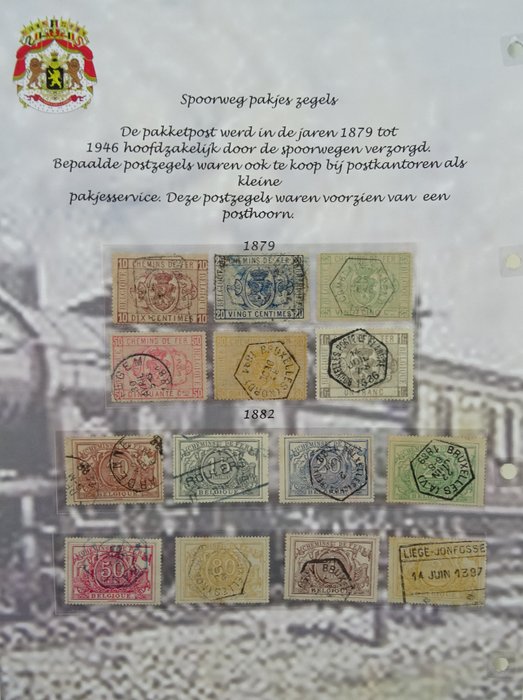 Treinen – België 1879/2021 – Unieke collectie Treinen-postzegels op bijzondere eigenontwerp bladen.