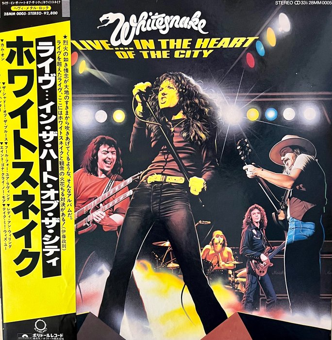 Whitesnake - Live... In The Heart Of The City - 1st JAPAN PRESS - MINT ! - 黑膠唱片 - 日式唱碟, 第一批 模壓雷射唱片 - 1980