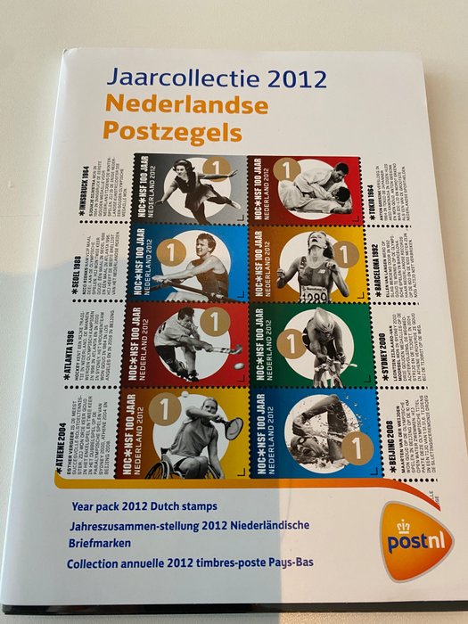 Paesi Bassi 2012/2012 - Collezione annuale PostNL 2012 Paesi Bassi, libro incluso