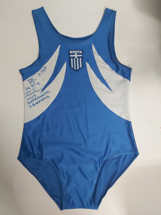 Greece - Campeonato Mundial de Gimnasia - Demosthenis Tampakos - 2003 - Camiseta deportiva