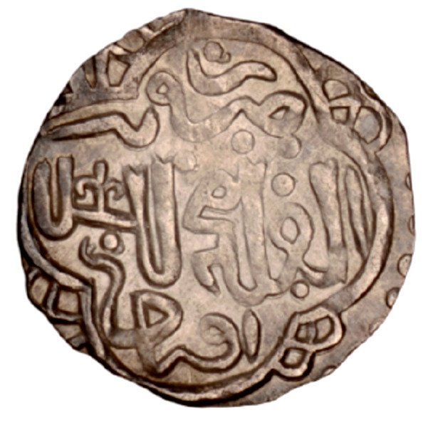 Mongóis - Horda Dourada. Muhammad Bulaq Khan 771-782 AH. AR Dirham AH 776 mint  al-Urdu (RR)  (Sem preço de reserva)