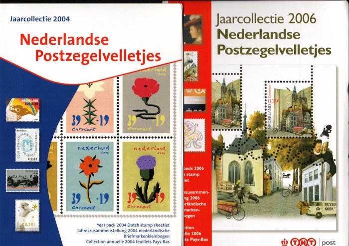 荷蘭 2004/2006 - 郵票張 - 年度收藏 2006 + 郵票張 - 年度收藏 2004