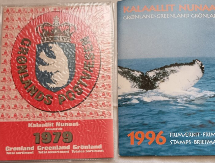 Färöarna 1975/2002 - FDC Faroe Islands/Yearsbooks Greenland - AFA