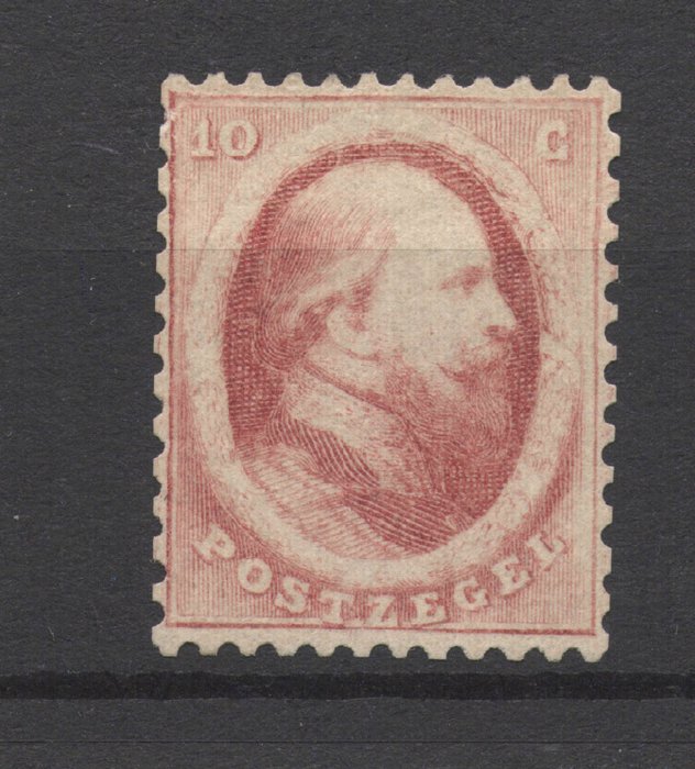 Hollandia 1864 - III. Vilmos király oklevéllel - NVPH 5a