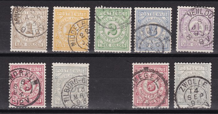 荷蘭 1884 - 使用郵政收據 NVPH PW 1/7 和 PW6A/PW7A