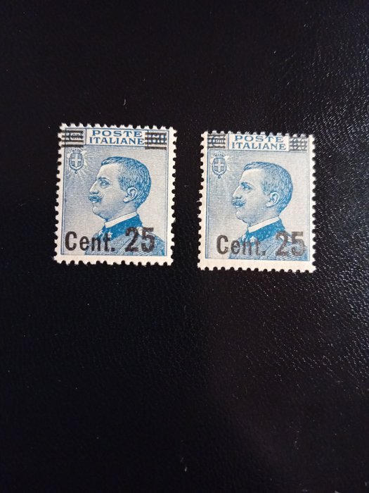 義大利王國 1922/1925 - 來自義大利王國的 5 個品種批次 - Bolaffi 317a+317b + Sassone 138a + 128g