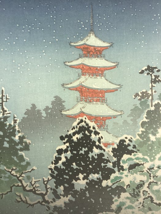 "Five-storied pagoda at Nikko" 日光五重の塔 - Published by Doi Eiichi - 1981-95 - Tsuchiya Koitsu (1870-1949) - Japão