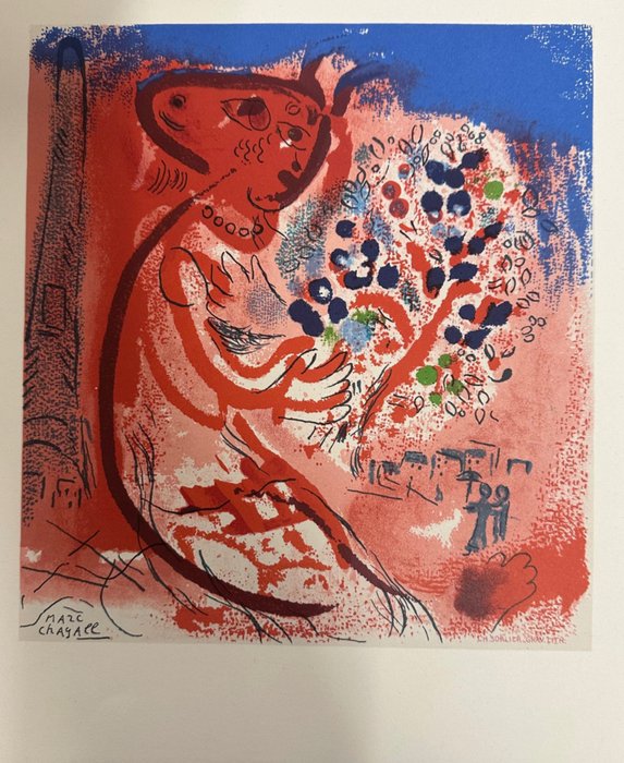 Marc Chagall (1887-1985), after - Les amoureux du Champ de Mars, 1965