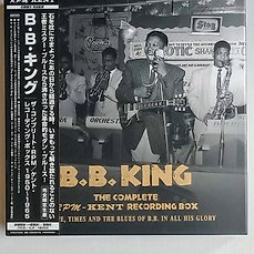 B.B. King – The Complete RPM-Kent Recording Box – Box set – 2015
