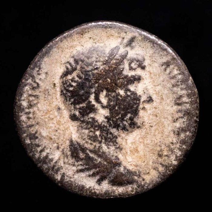 Império Romano. Adriano (117-138 d.C.). Semis Rome mint. COS III, lyre, SC.  (Sem preço de reserva)