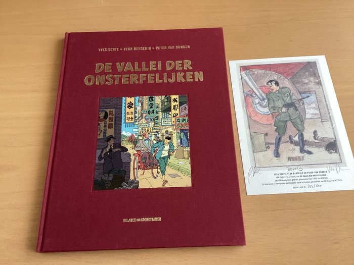 Blake & Mortimer 25 - De vallei der onsterfelijken (1) - 1 Album, Ex Libris, 限量編號，簽名 - 第一版 - 2018