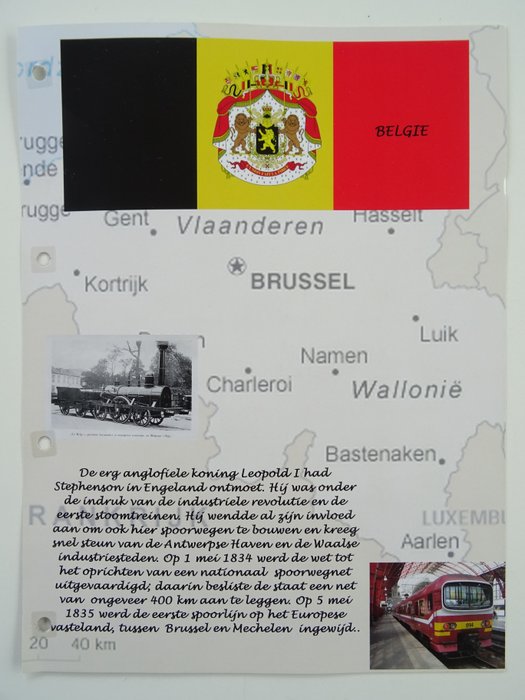 Treinen – België 1879/2021 – Unieke collectie Treinen-postzegels op bijzondere eigenontwerp bladen.