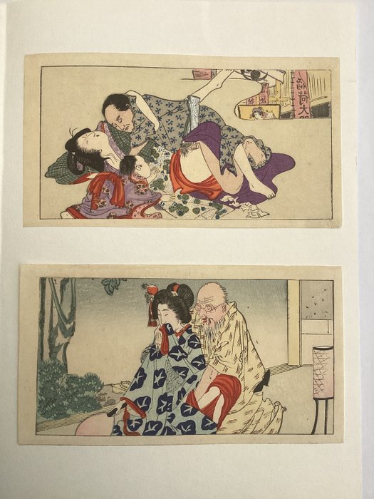 Young and old being together - Meiji artist - Japan
