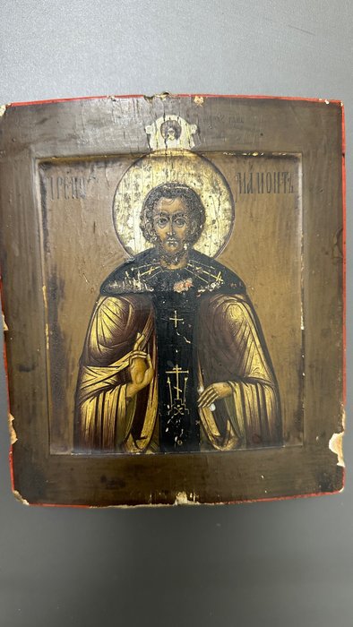 Icon - St. Maron - Wood