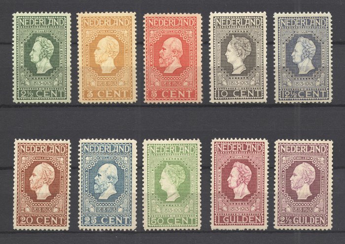 荷蘭 1913 - 週年紀念郵票 - nvph 90-99