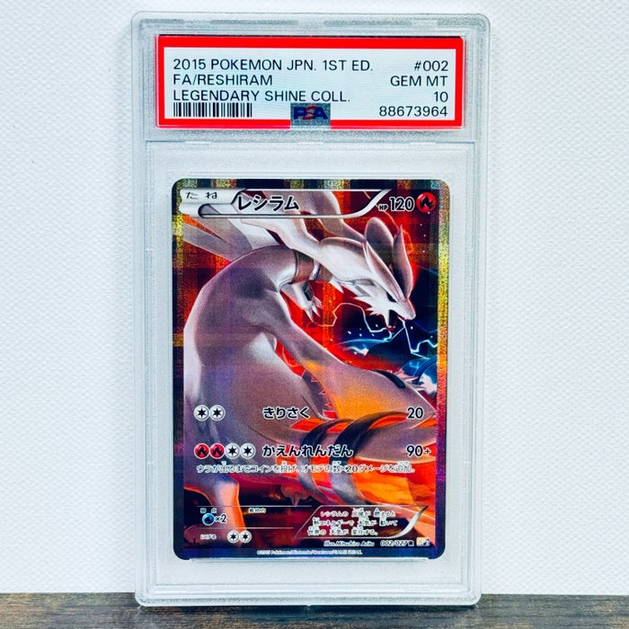 Pokémon - Reshiram FA - 1st Edition Legendary Shine Collection 002/027 Graded card - Pokémon - PSA 10