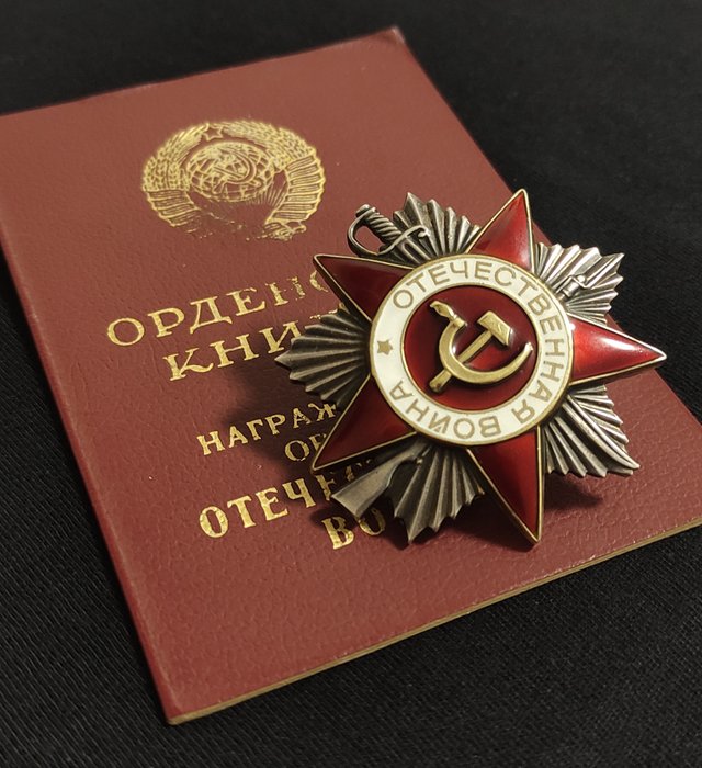 Szovjetunió - Érem - Order of the World War 2nd degree with order book