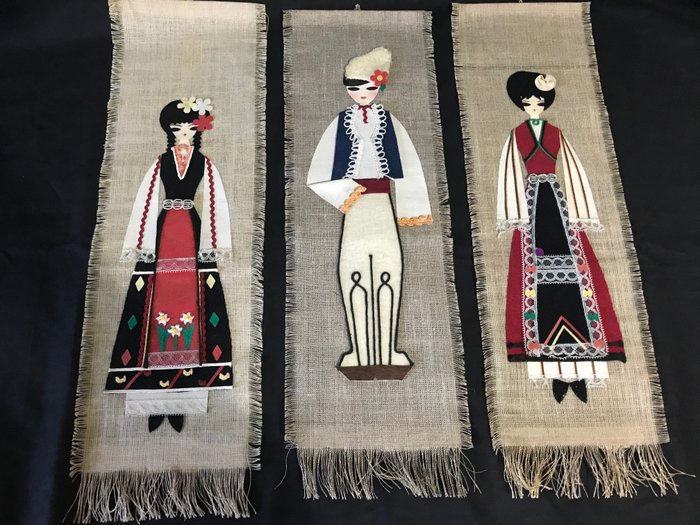 Cooperation Esperantienne Bulgare Incroyables Sofiotes (Bulgares) en Costume d'Apparat - Tapisserie (3)  - 50 cm - 16 cm