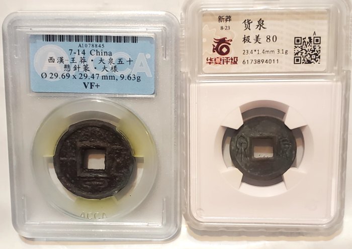 China. Han, Wang Mang. AE Cash coins (2x) (AD 7-14) 2 coins  (Ohne Mindestpreis)
