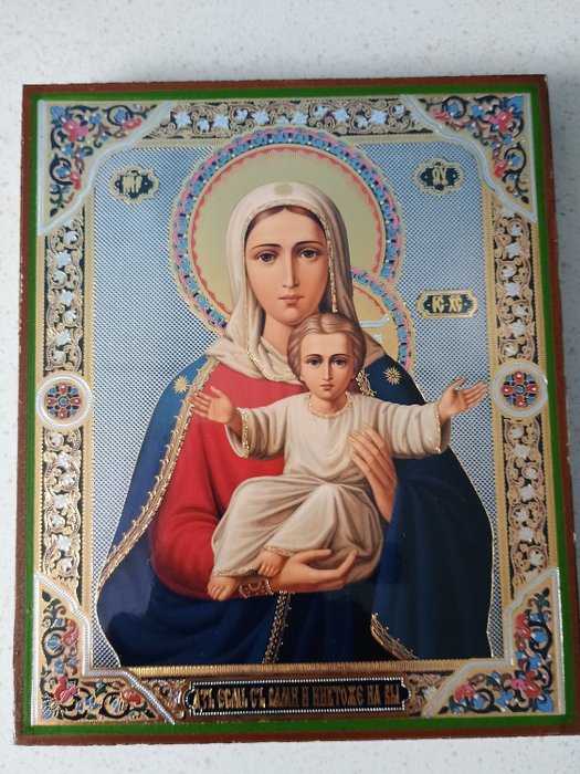 Objetos religiosos e espirituais - Maria e Jesus - Madeira - 2010-2020