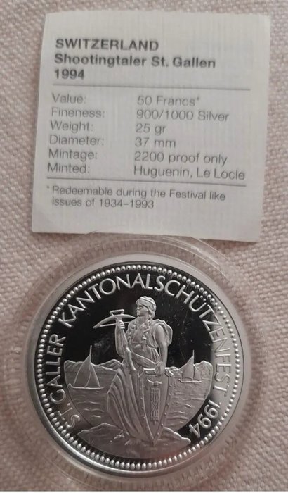 瑞士. 50 Franken 1994 "Festival di Tiro Di San Gallo" Proof  (沒有保留價)