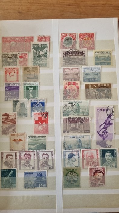 Japão 1879/2020 - Álbum com selos japoneses