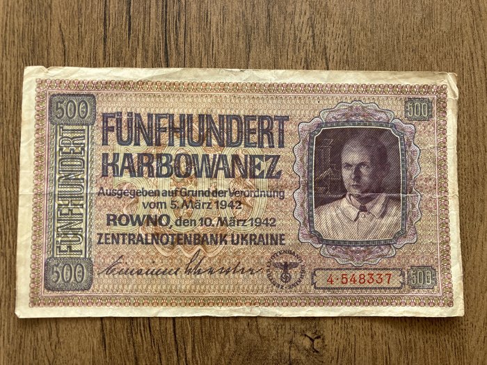 Germany. - 500 Karbovanets 1942 - Pick 57  (No Reserve Price)