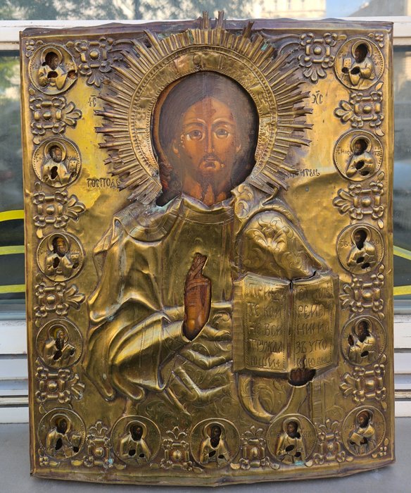 Ikone - Christ Pantokrator - Holz, Kupfer