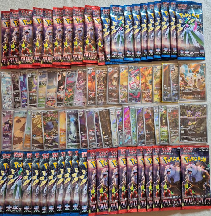 Pokémon - 80 Mixed collection