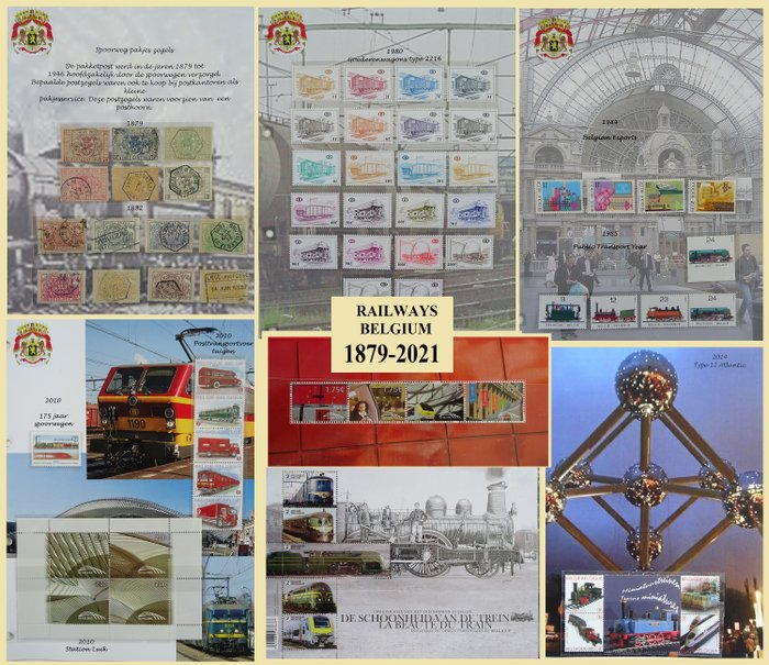 Pociągi - Belgia 1879/2021 - Unikatowa kolekcja znaczków Pociągów na specjalnych arkuszach własnego projektu.