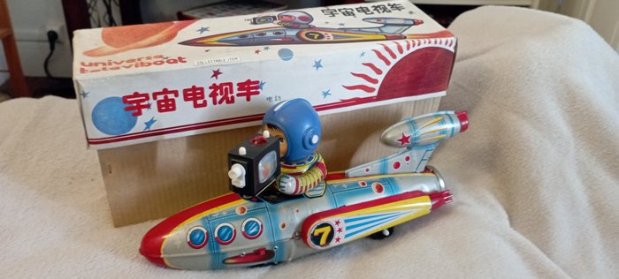 ME 777 -  STARSHIP - Spielzeugrakete Universe Televiboat - 1970-1980 - China