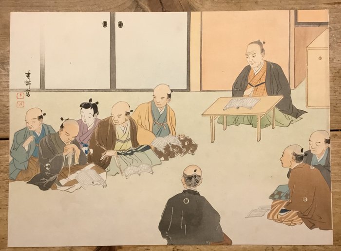 Jinsai Ito en Kuranosuke Oishi 伊藤仁斎と大石内蔵助 - 1920 - Shūho Ikegami (1874-1944) - Japón