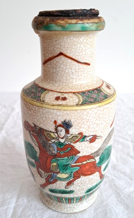 Chenghua Nian Zhi - Tarro para jengibre - Nankín - Porcelana, Crepitar