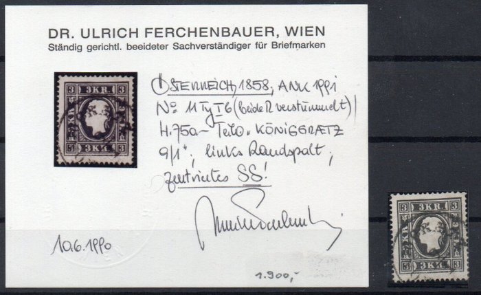 奧地利 1858 - ANK 11 我有 Ferchenbauer 博士頒發的證書