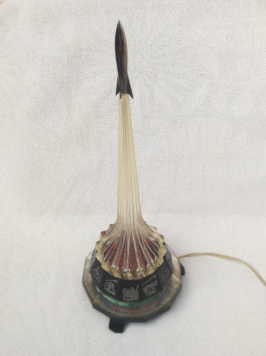 YuzhMash, 24th Congress of the CPSU - Table lamp - Plastic, Steel