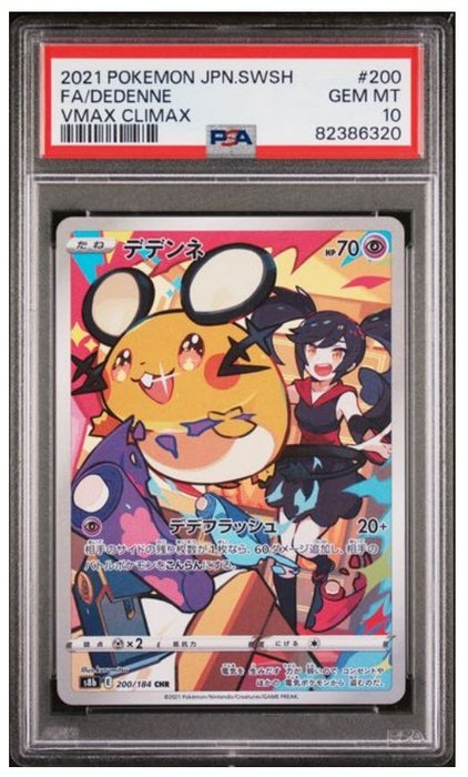 Pokémon - 1 Graded card - FA/DEDENNE - 200/184 - s8b - GEM MINT - SWORD & SHIELD VMAX CLIMAX - PSA 10