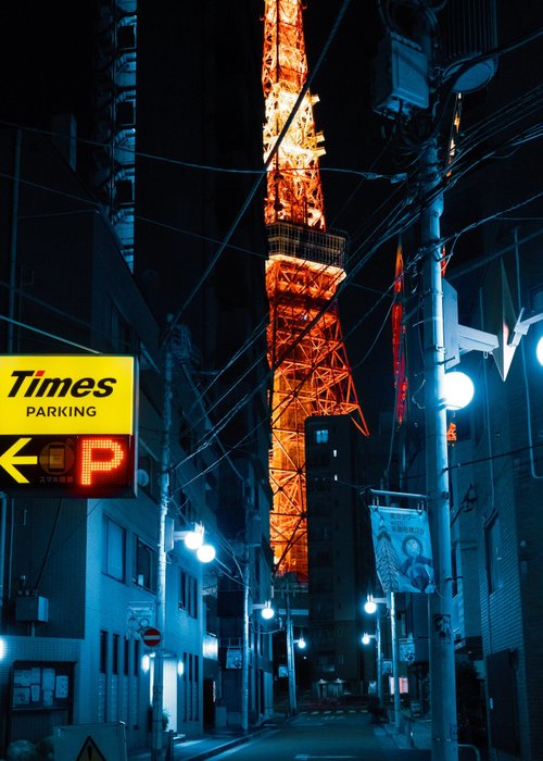 Dominik Valvo - Tokyo Tower by Night (Tokyo, Japan 2023) XL