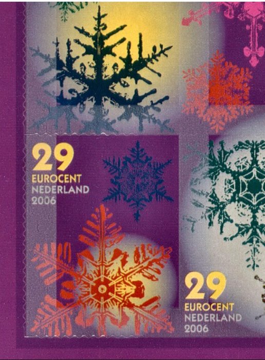 荷蘭 2006 - 12 月郵票 NVPH V2446-2455 幾乎完全無孔（罕見） - NVPH V2446-2455
