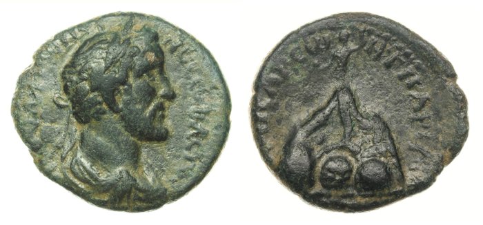 Roman Empire (Provincial), Cappadocia, Caesarea. Antoninus Pius (AD 138-161). Didrachm (Mount Argaios). Dated RY 16 (153/4 AD). / Sydenham, Caesarea 314b; Scarce  (Ingen reservasjonspris)