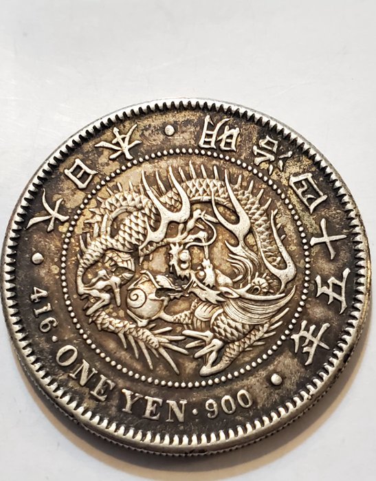 Japón. Meiji (1868-1912). 1 Yen year 45(1912)  (Sin Precio de Reserva)